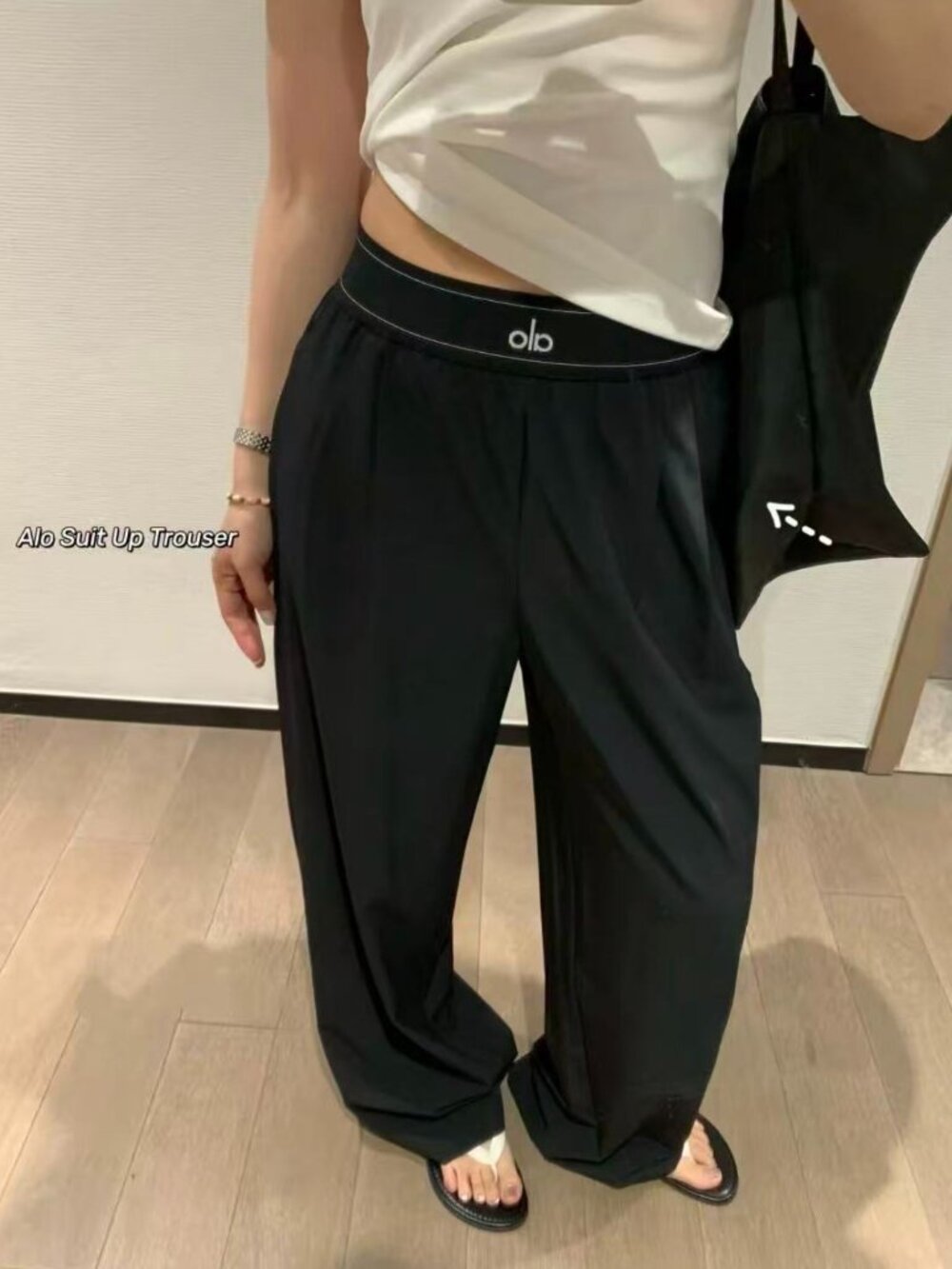 🏆ALO Yoga Relaxed Fit Suit Up Trouser Black, New with tags, Regular 30 inches